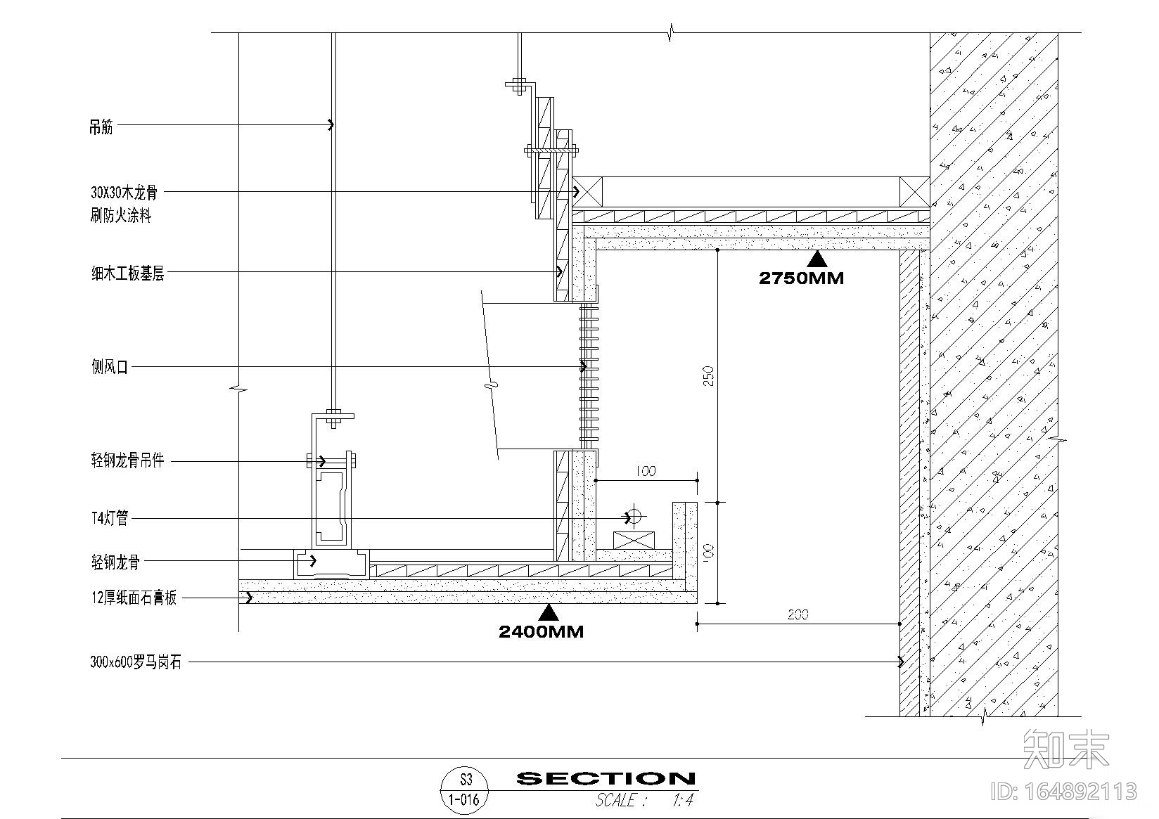 节点分析6：楼梯栏杆cad施工图下载【ID:164892113】