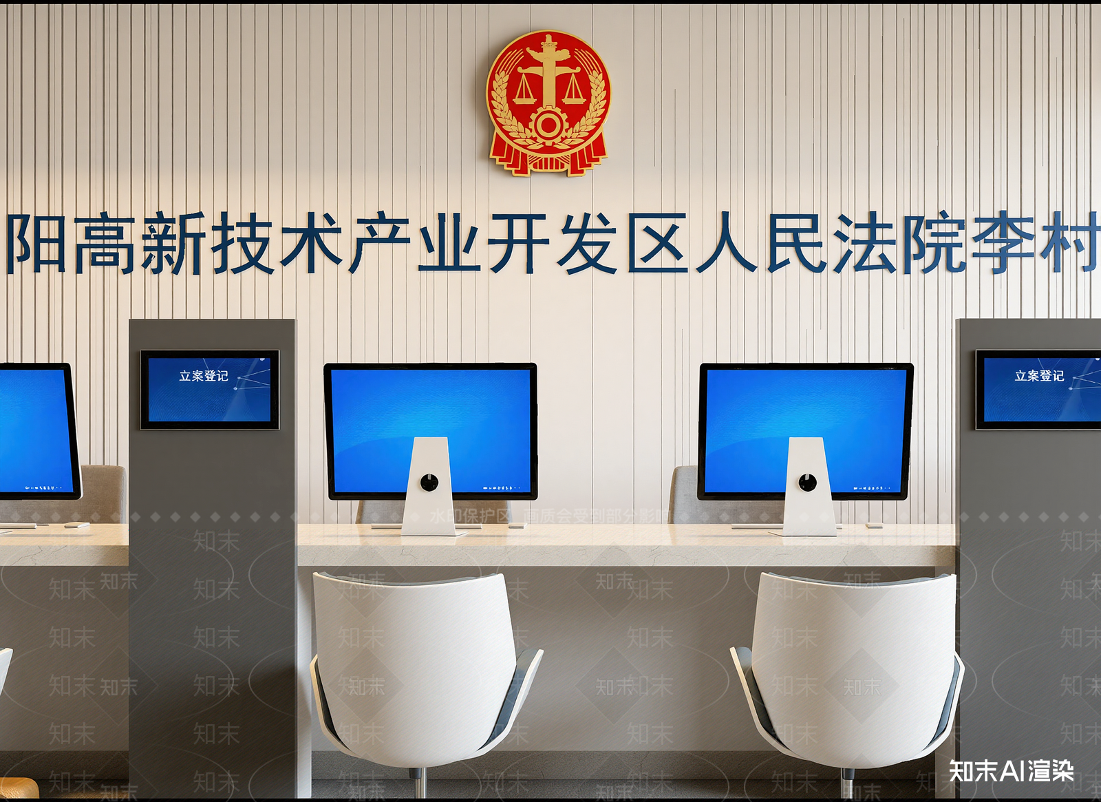 党政机关3D模型下载【ID:1213988772】
