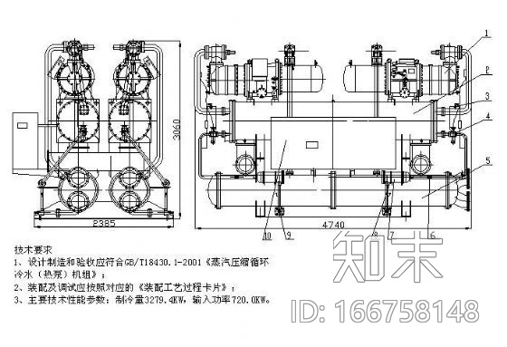 各种水冷螺杆机组的图纸cad施工图下载【ID:166758148】