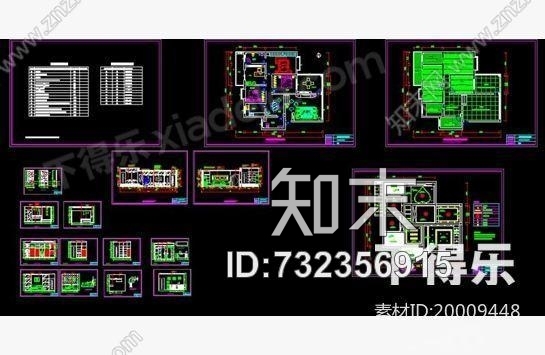 cad图库-一套家装施工图施工图下载【ID:732356915】