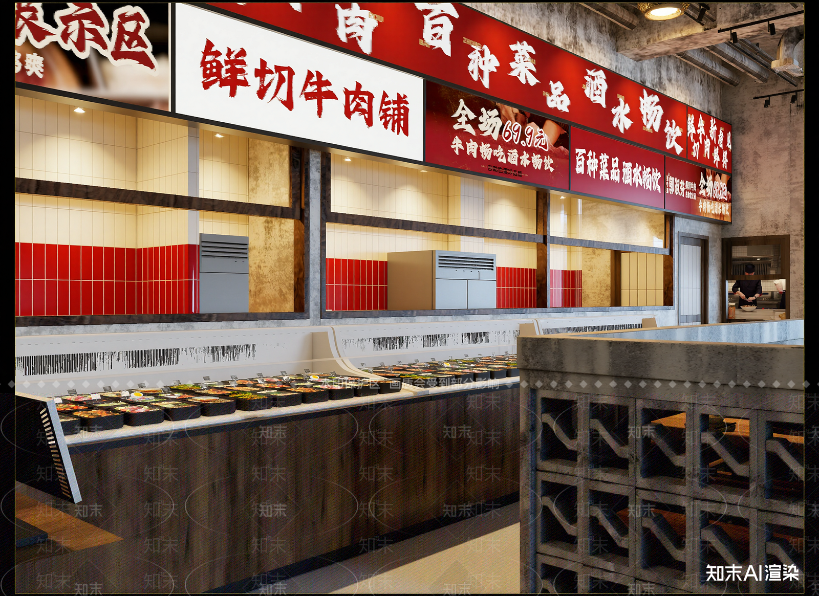 现代明档3D模型下载【ID:1214937197】