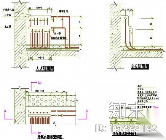 [合肥]高级别墅地源热泵空调设计全套施工图纸(含地暖施工图下载【ID:167554142】