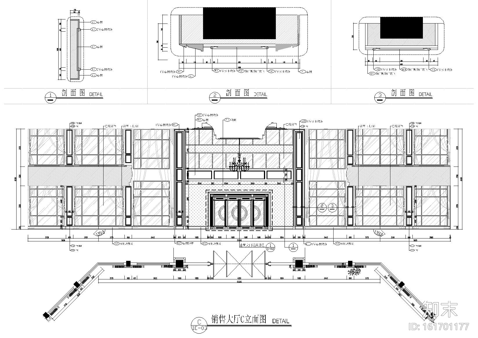 [江西]733㎡现代售楼中心室内装饰施工图cad施工图下载【ID:161701177】
