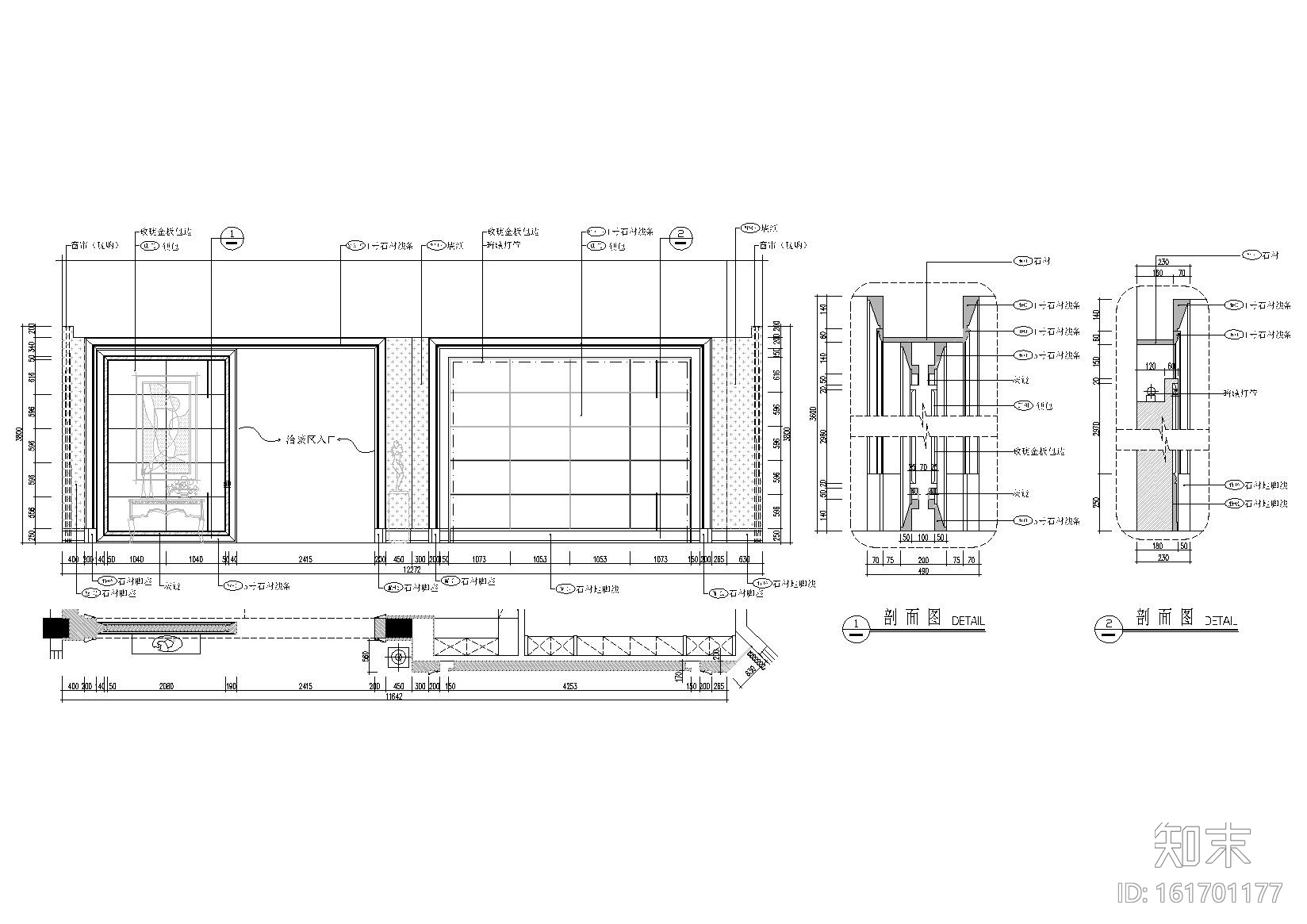 [江西]733㎡现代售楼中心室内装饰施工图cad施工图下载【ID:161701177】