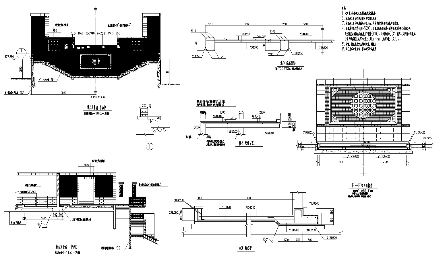 [重庆]万科渝园居住区景观全套CAD施工图cad施工图下载【ID:160689186】