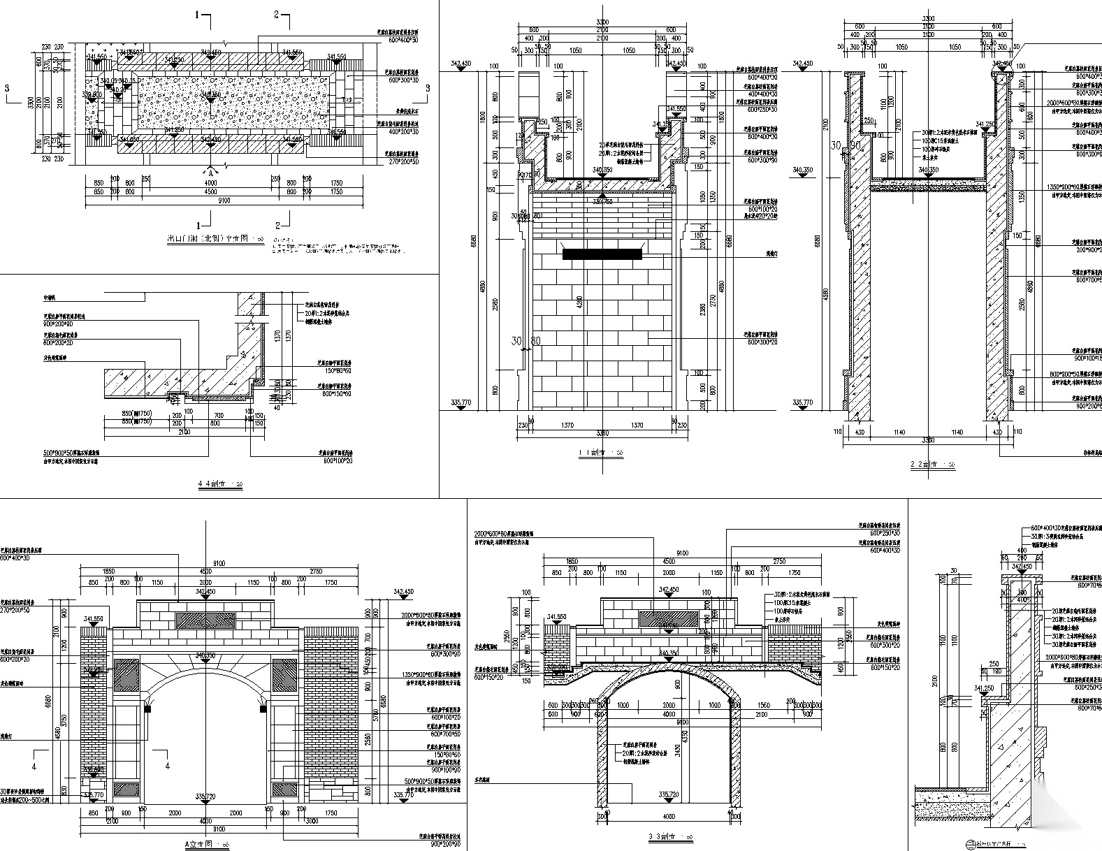 [重庆]万科渝园居住区景观全套CAD施工图cad施工图下载【ID:160689186】