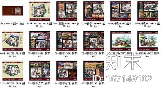 上海比华利别墅庭院景观设计方案cad施工图下载【ID:167149102】