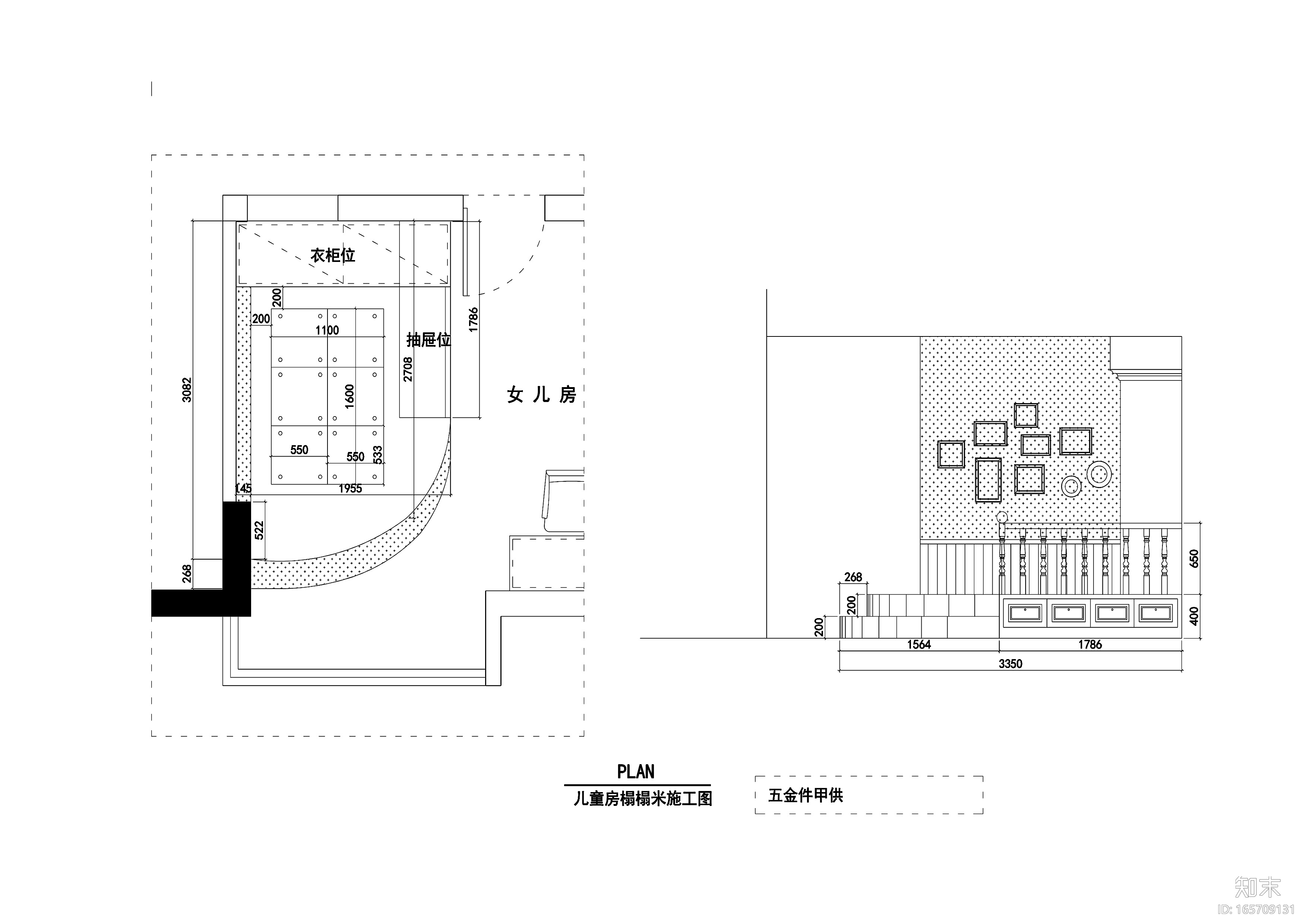 徐东两居室复式楼室内装修施工图+效果图施工图下载【ID:165709131】