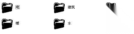 [漯河]某校区行政办公楼建筑施工套图施工图下载【ID:165426186】