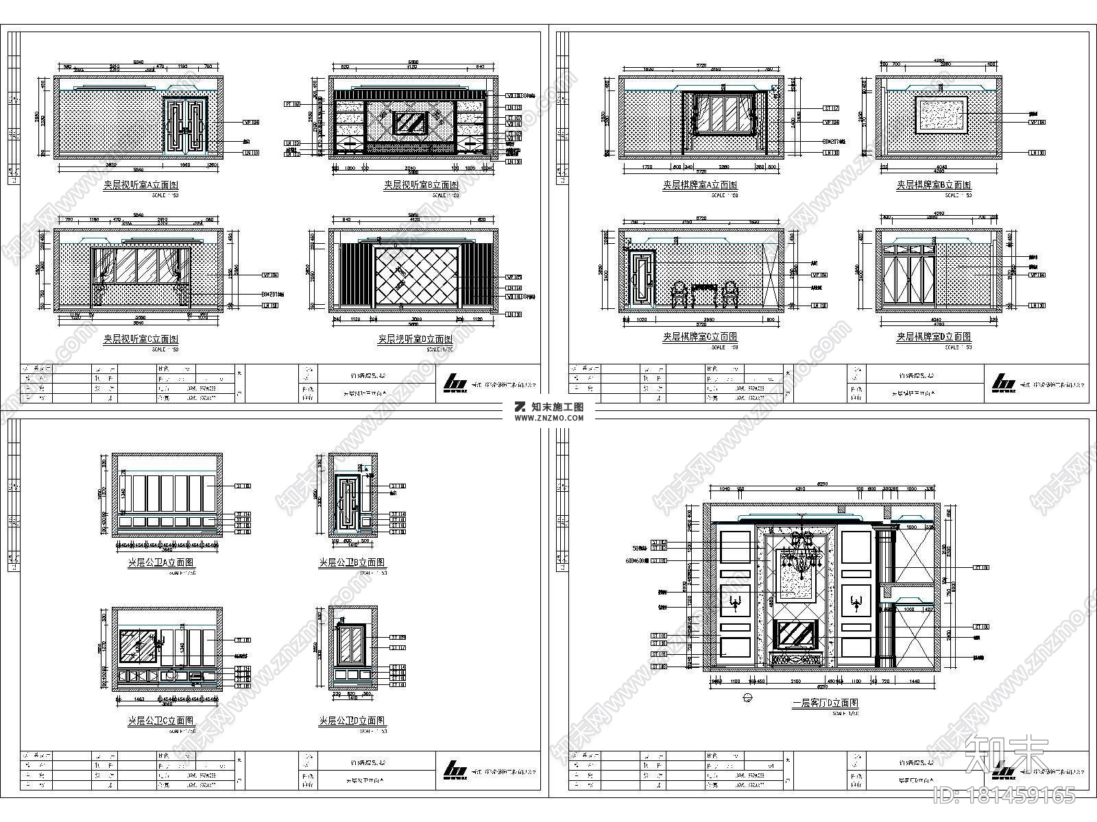 欧式上千家别墅CAD施工图下载cad施工图下载【ID:181459165】