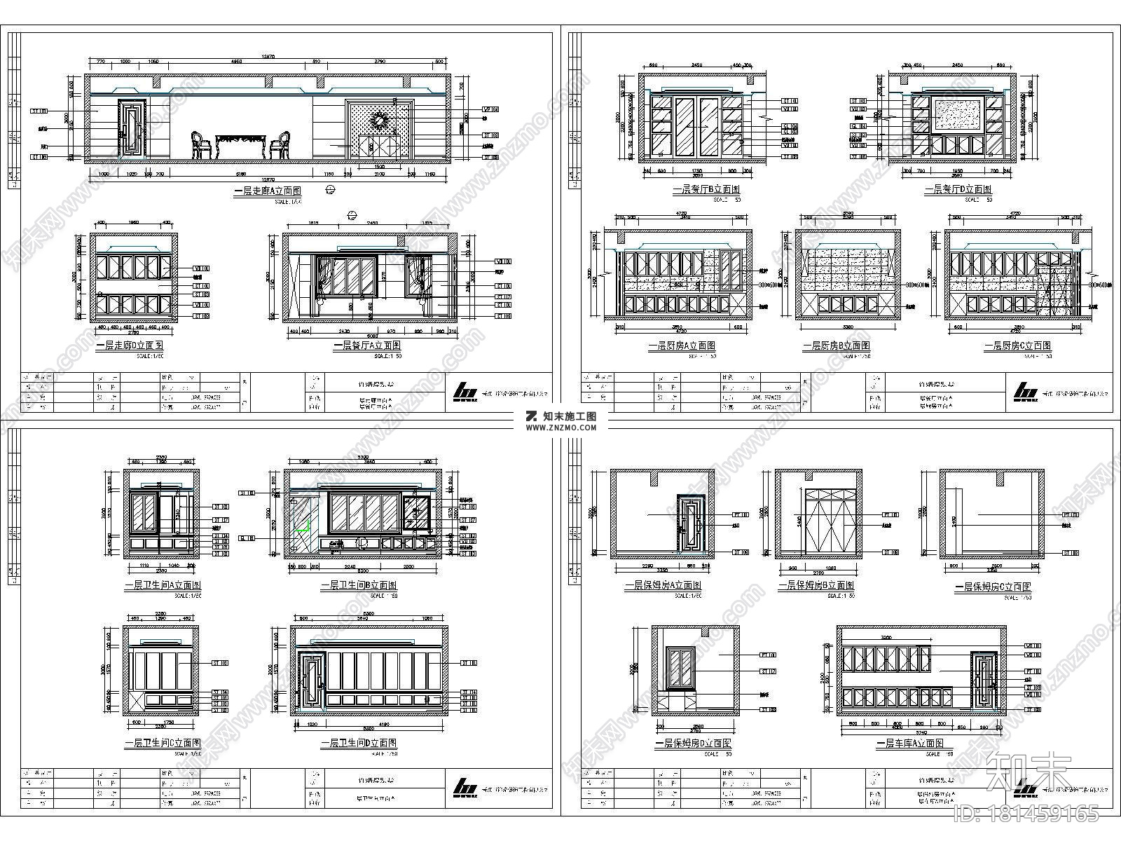 欧式上千家别墅CAD施工图下载cad施工图下载【ID:181459165】