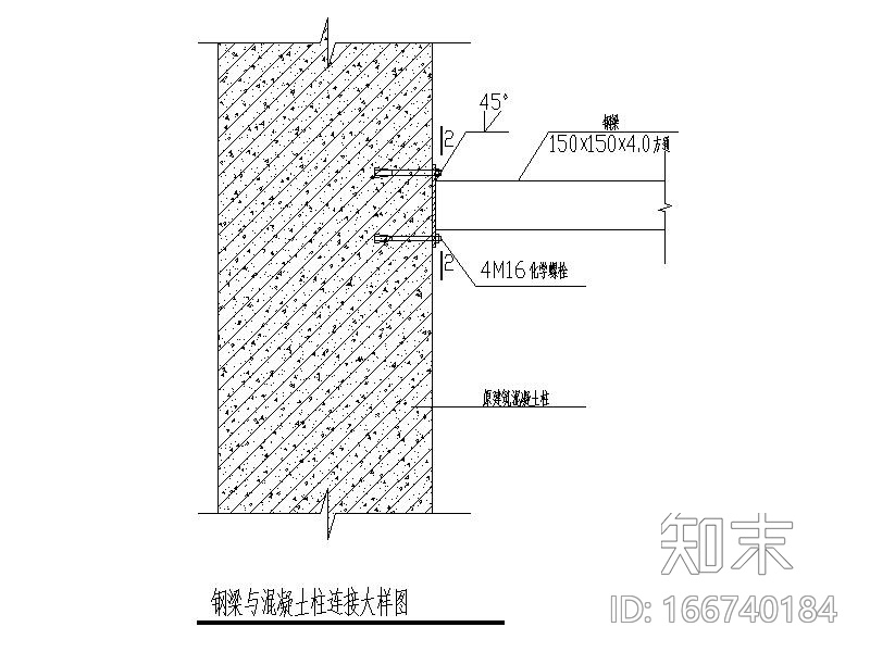 无机房观光电梯钢结构井道（CAD,7张）cad施工图下载【ID:166740184】