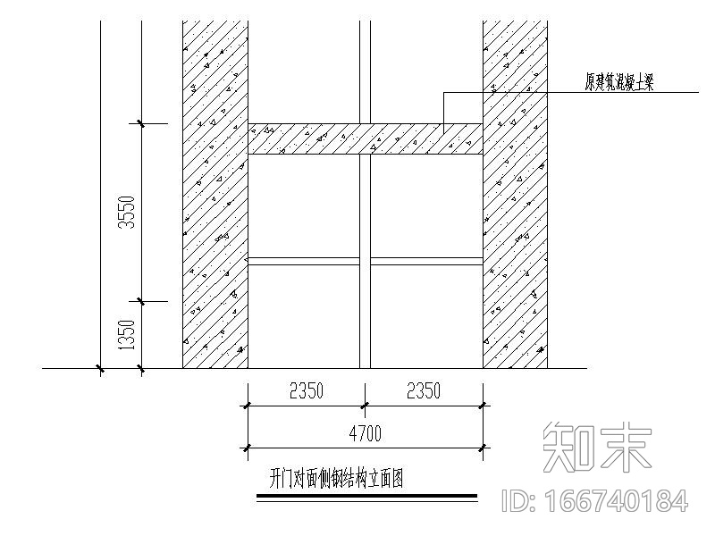 无机房观光电梯钢结构井道（CAD,7张）cad施工图下载【ID:166740184】