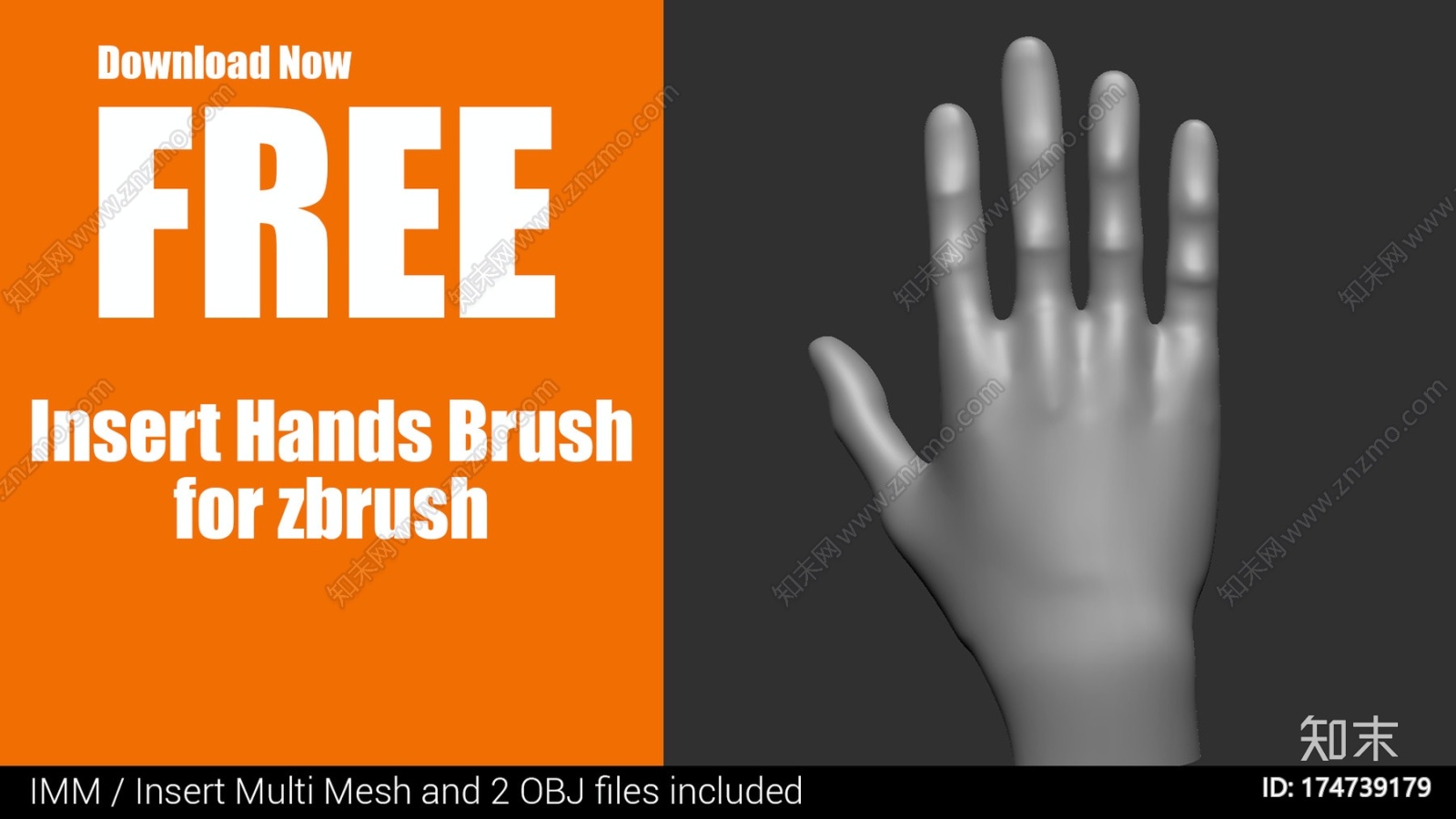 插入手刷ZbrushCG模型下载【ID:174739179】