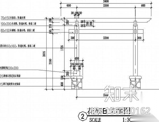 L型花架结构施工图施工图下载【ID:166340162】