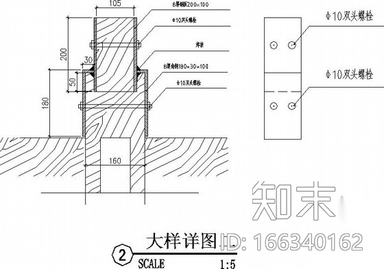 L型花架结构施工图cad施工图下载【ID:166340162】