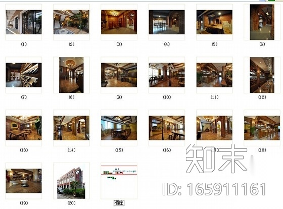 [江苏]精品古典乡村风格酒庄室内设计施工图（含实景）施工图下载【ID:165911161】