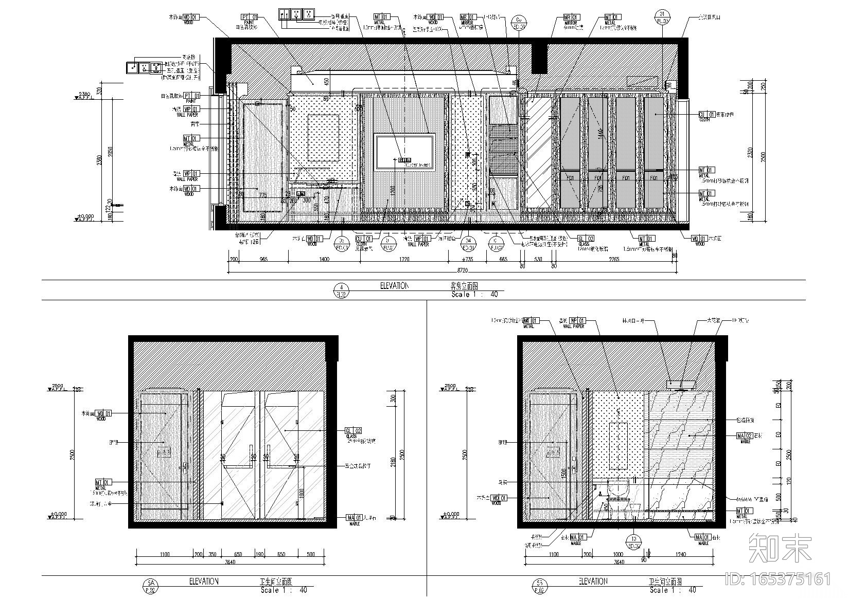 [南昌]玫瑰城艾溪湖酒店室内装修工程施工图cad施工图下载【ID:165375161】