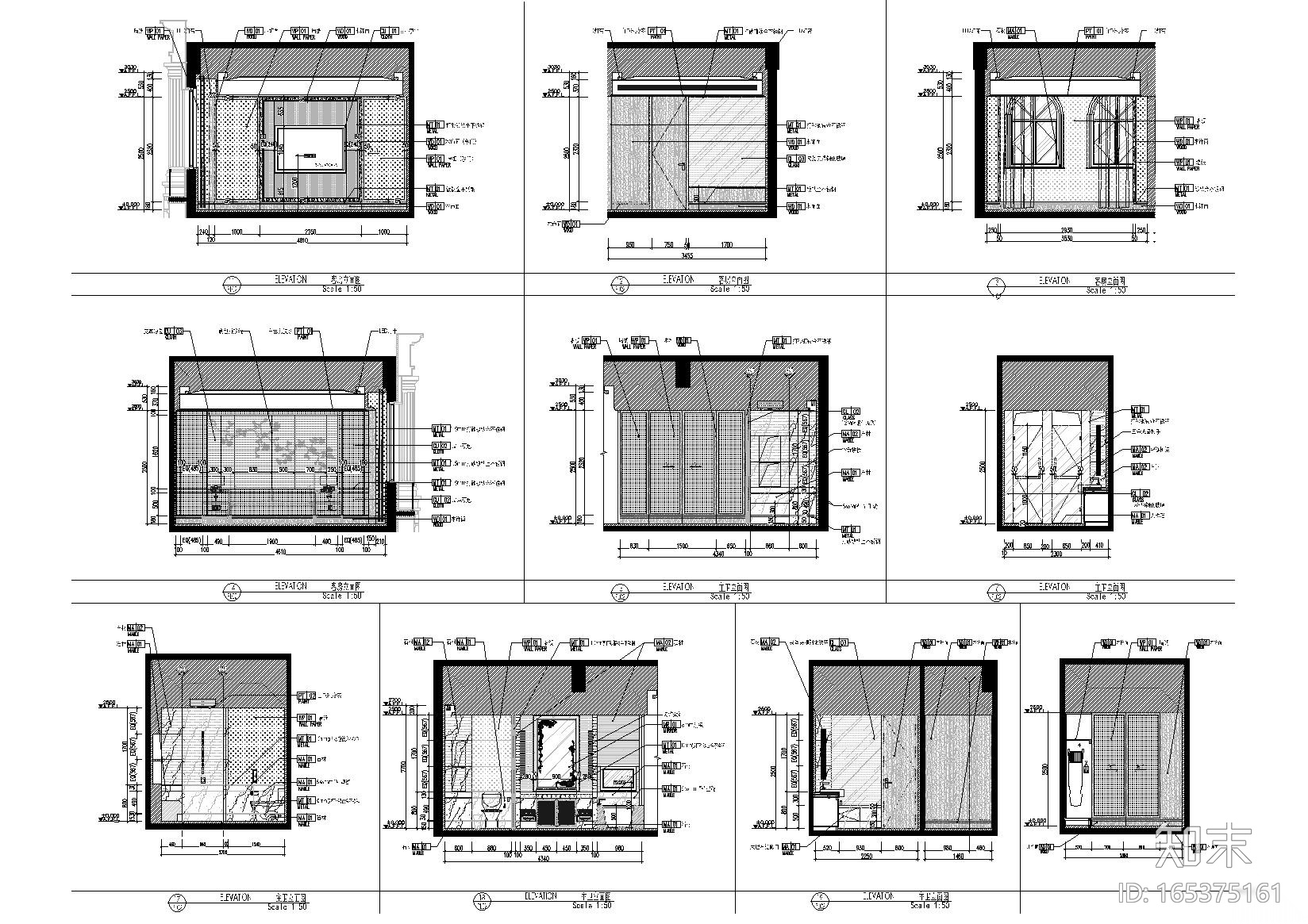 [南昌]玫瑰城艾溪湖酒店室内装修工程施工图cad施工图下载【ID:165375161】