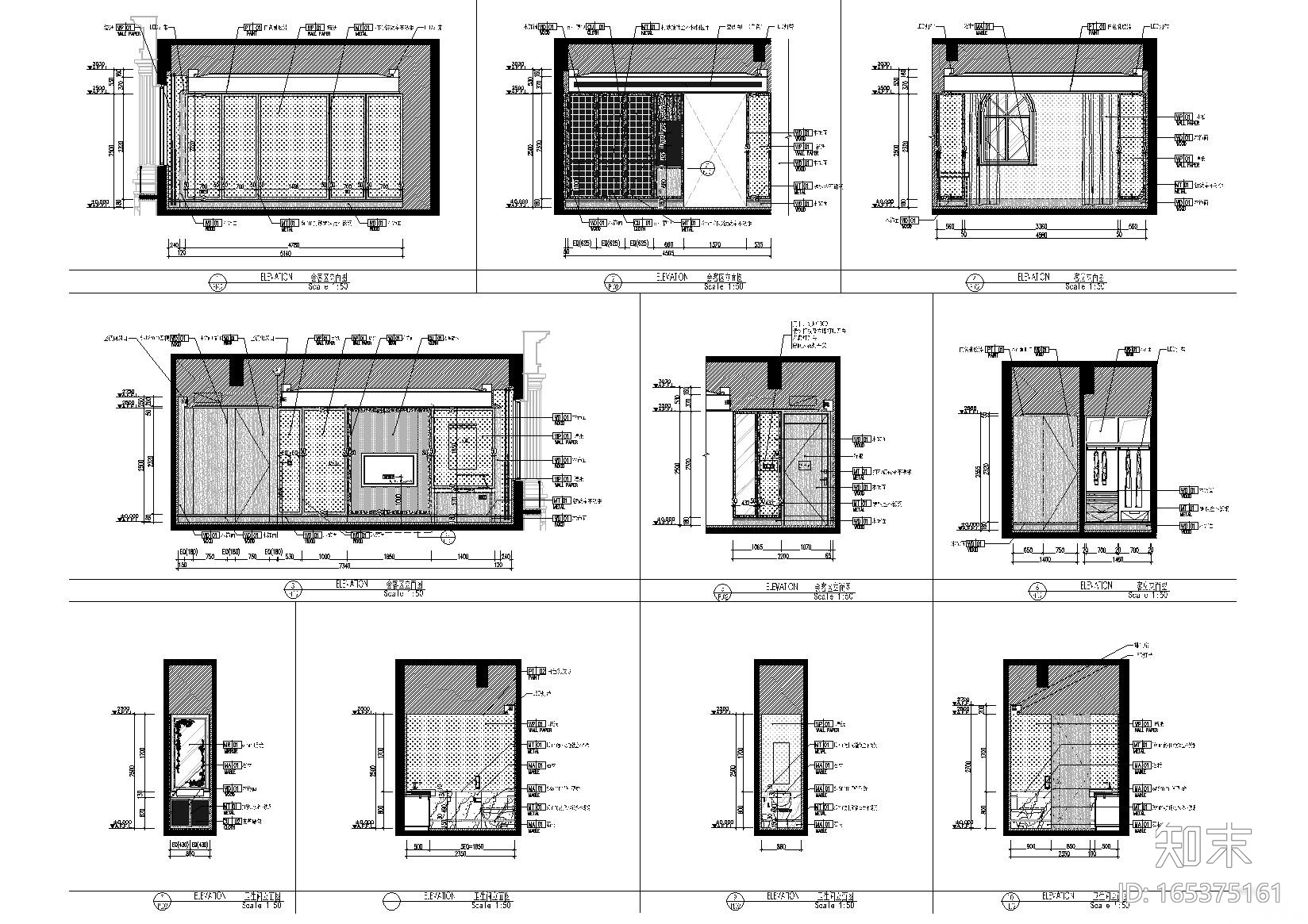 [南昌]玫瑰城艾溪湖酒店室内装修工程施工图cad施工图下载【ID:165375161】