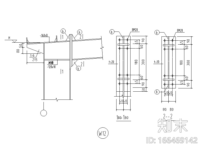 86个钢柱节点构造详图施工图下载【ID:166469142】