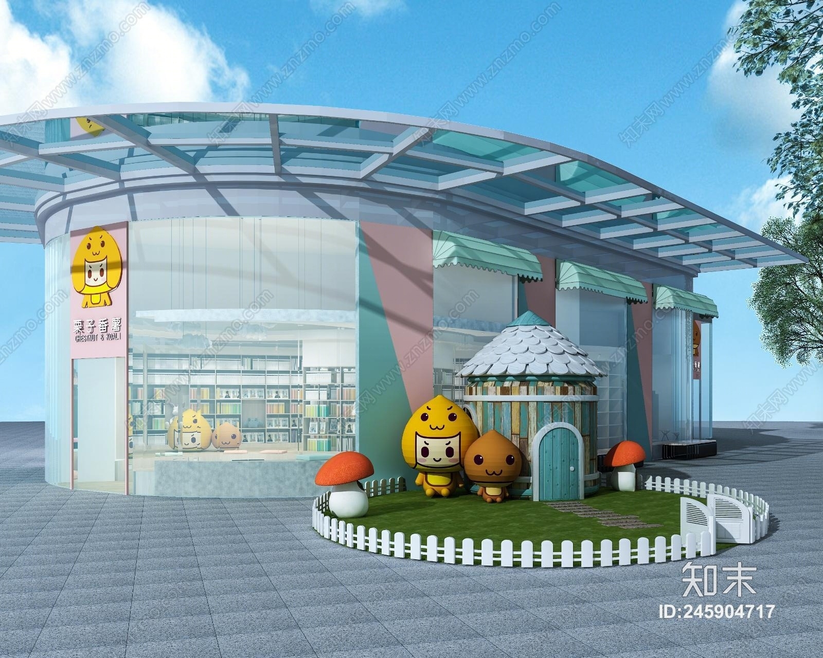 现代亲子阅读厅3D模型下载【ID:245904717】