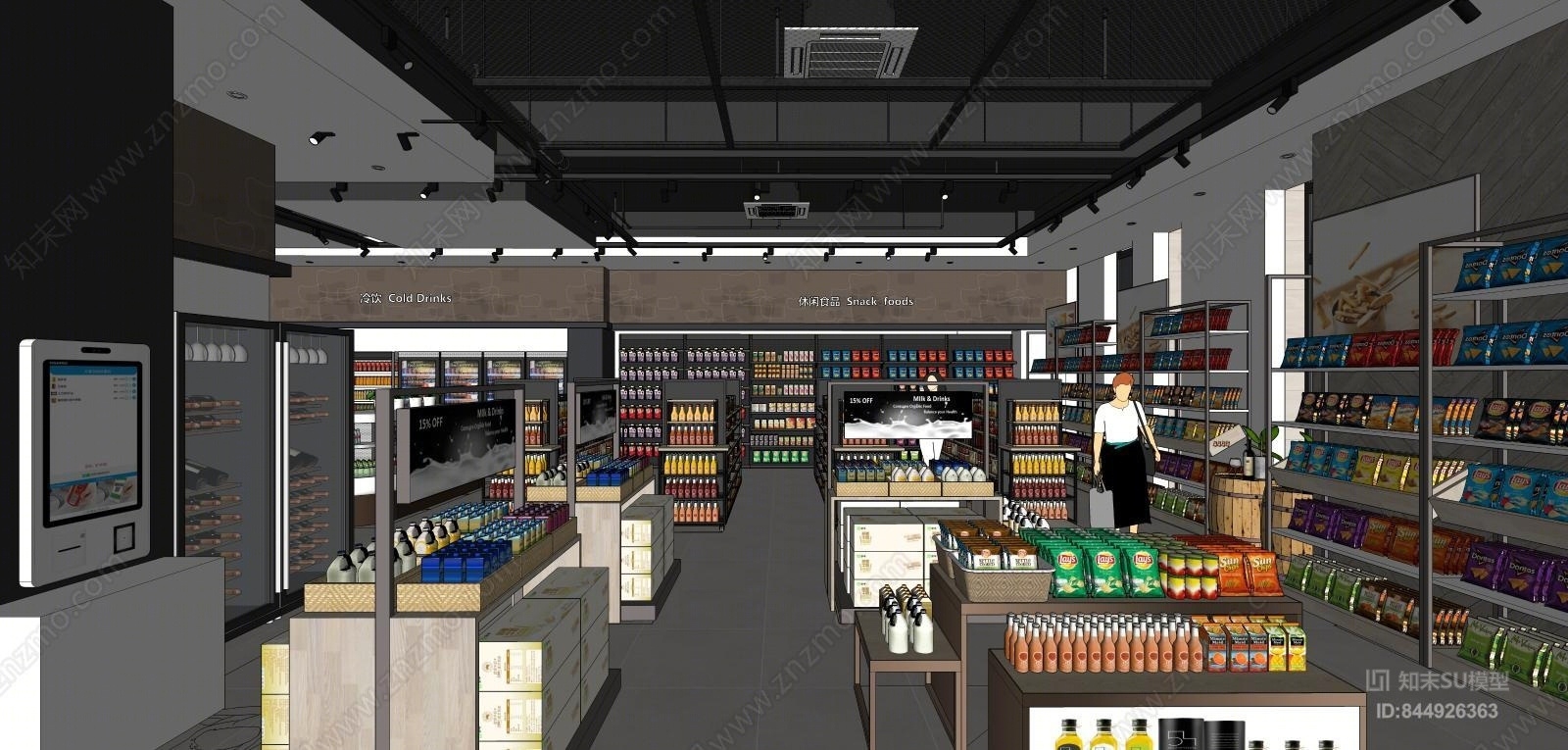 工业进口食品超市SU模型下载【ID:844926363】