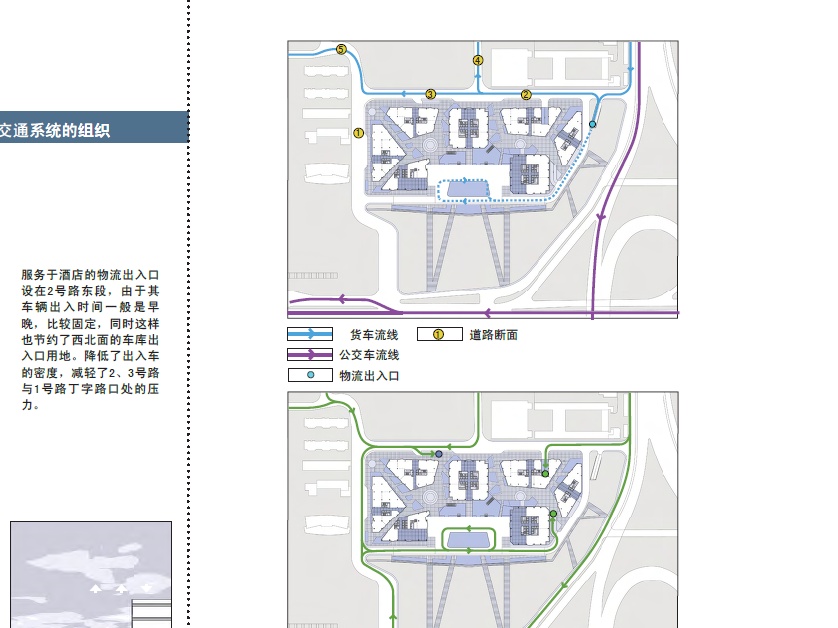 [广东]福田科技广场商业建筑规划设计方案文本cad施工图下载【ID:168100196】