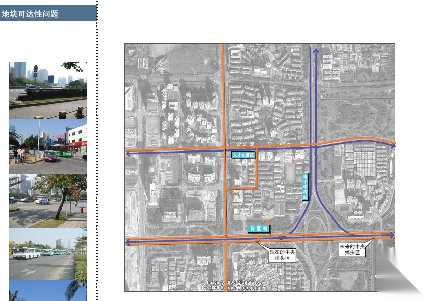 [广东]福田科技广场商业建筑规划设计方案文本cad施工图下载【ID:168100196】