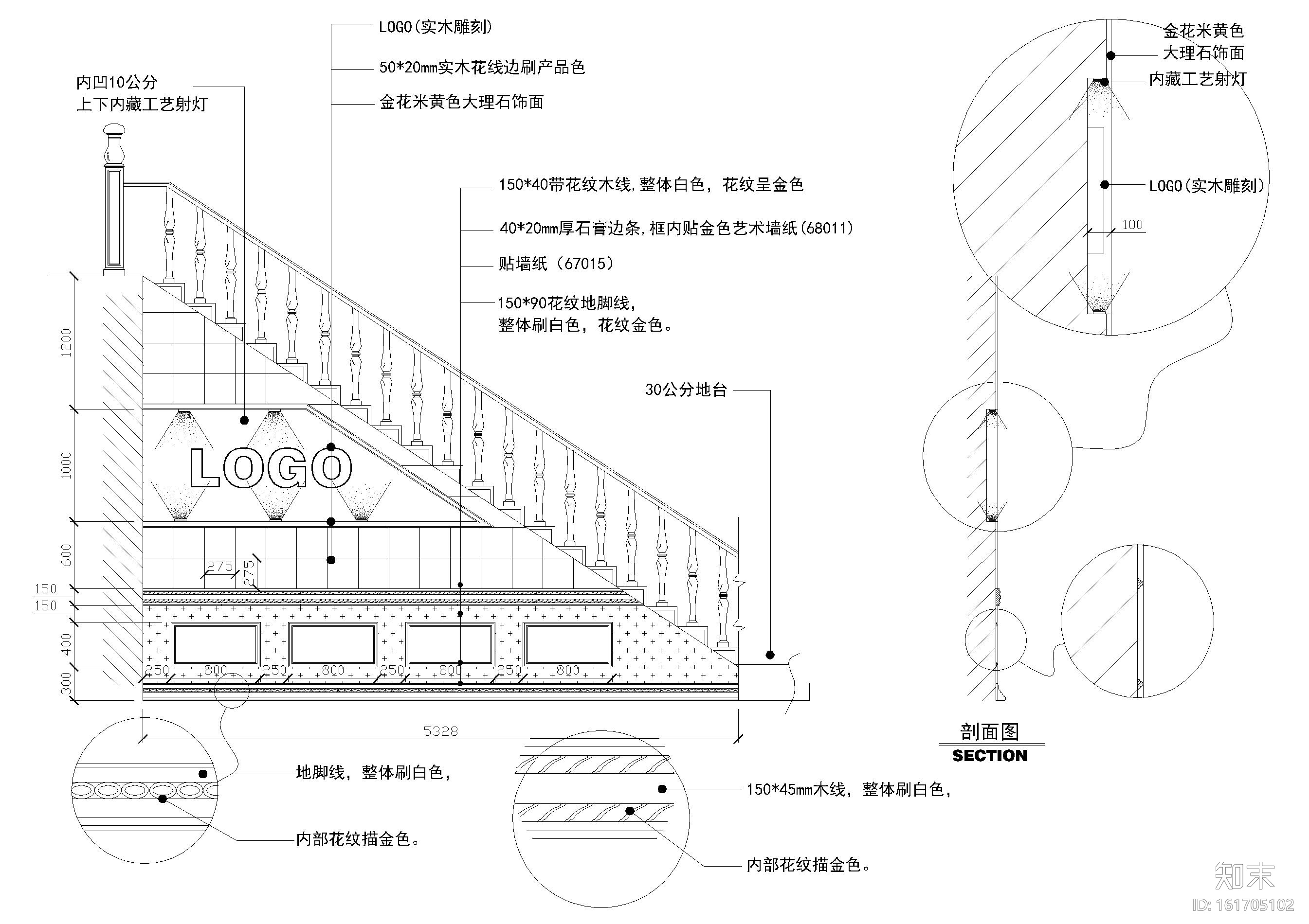 [上海]某服装专卖店室内装饰设计项目施工图施工图下载【ID:161705102】