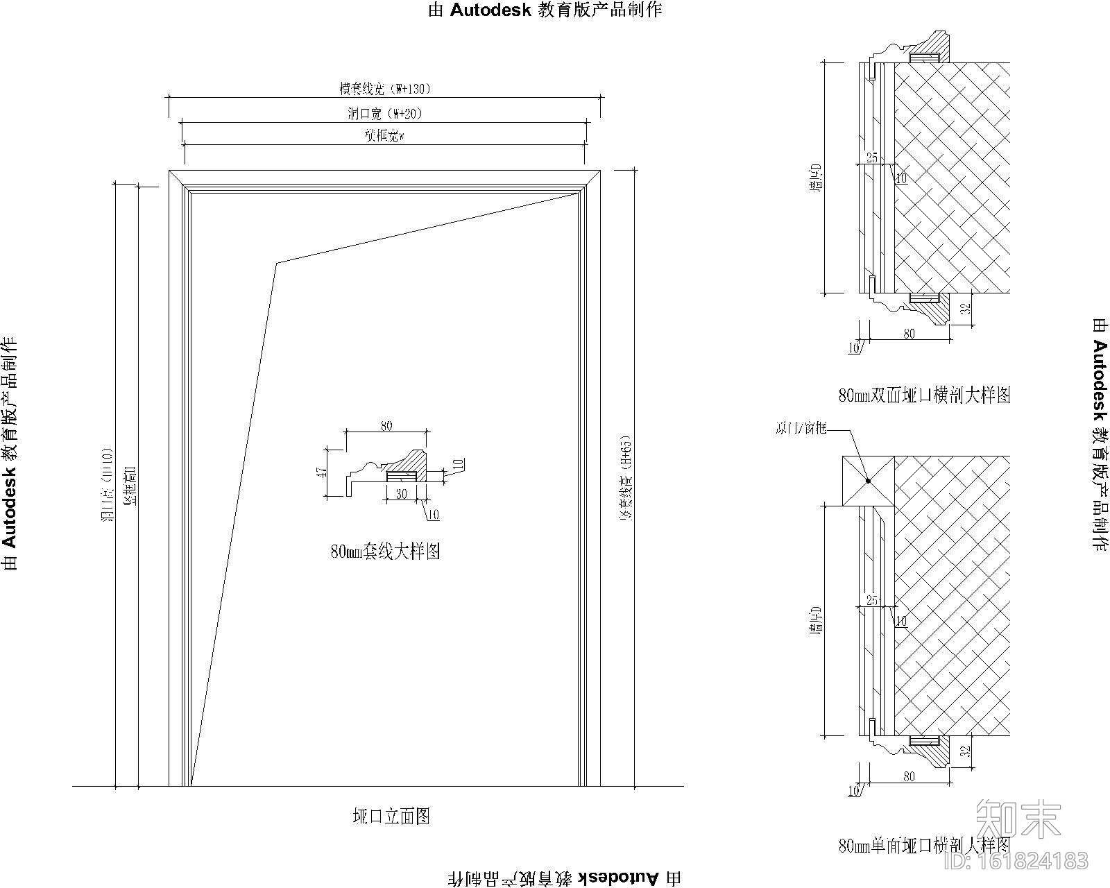 木作家具欧式构件CAD图块（门类、垭口、窗套、线条、装...施工图下载【ID:161824183】