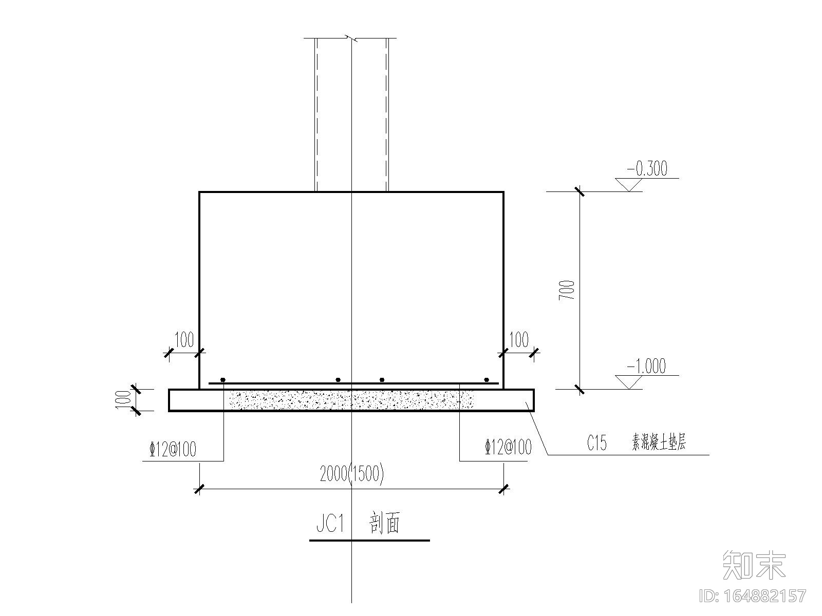 [天津]钢框架结构非机动车棚结构施工图2019cad施工图下载【ID:164882157】