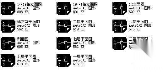 某七层古典风格医院建筑设计方案cad施工图下载【ID:165738139】