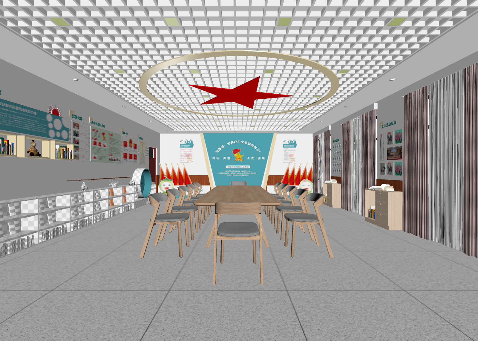 现代党建室3D模型下载【ID:1214730238】