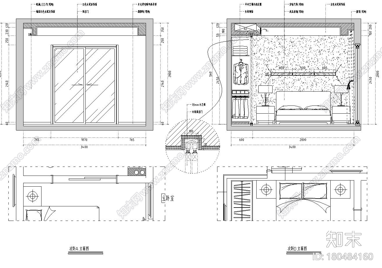 凯隆地产现代风格样板房室内施工图设计（CAD+实景图）施工图下载【ID:180484160】