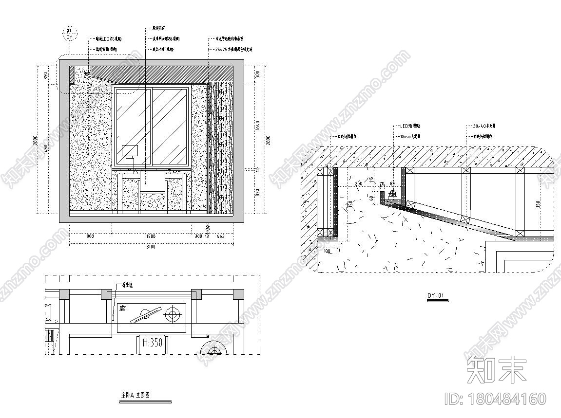 凯隆地产现代风格样板房室内施工图设计（CAD+实景图）施工图下载【ID:180484160】