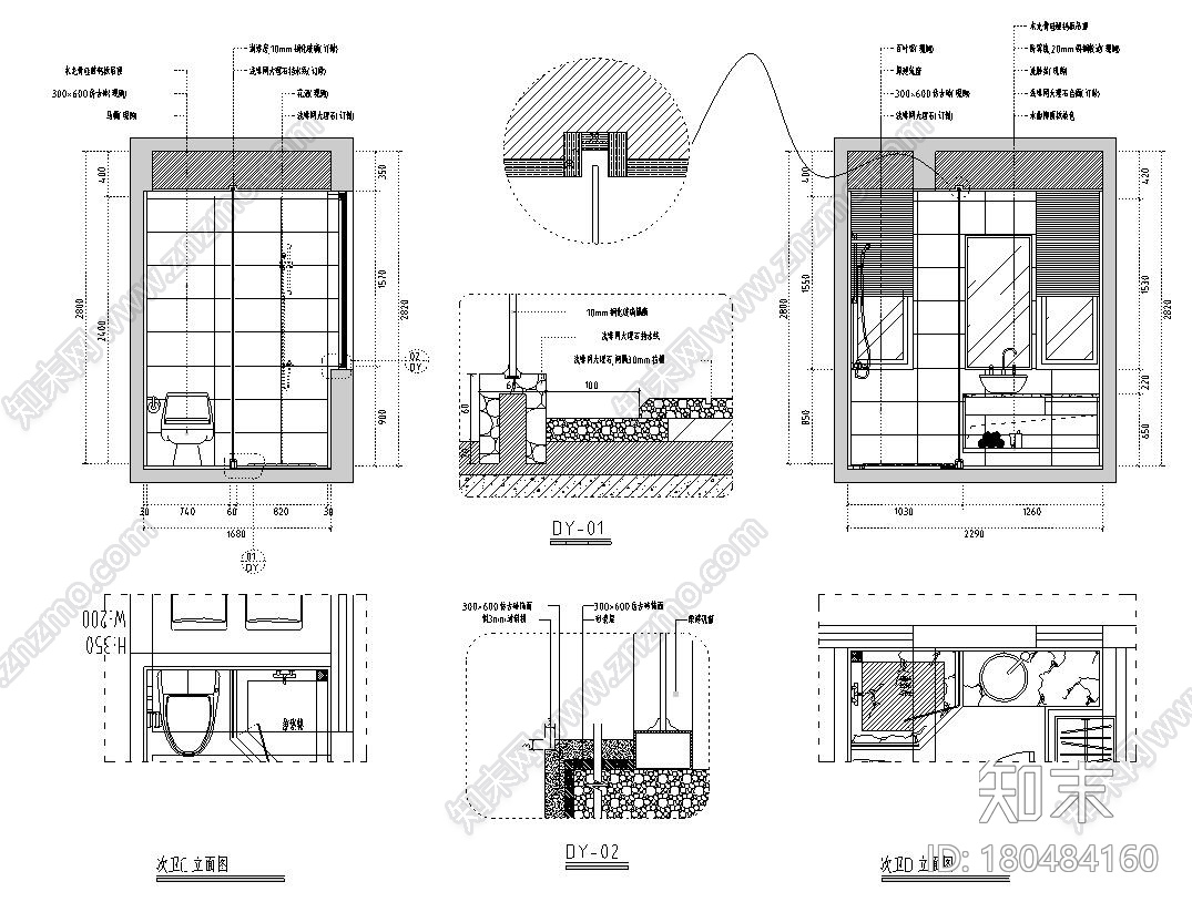 凯隆地产现代风格样板房室内施工图设计（CAD+实景图）施工图下载【ID:180484160】