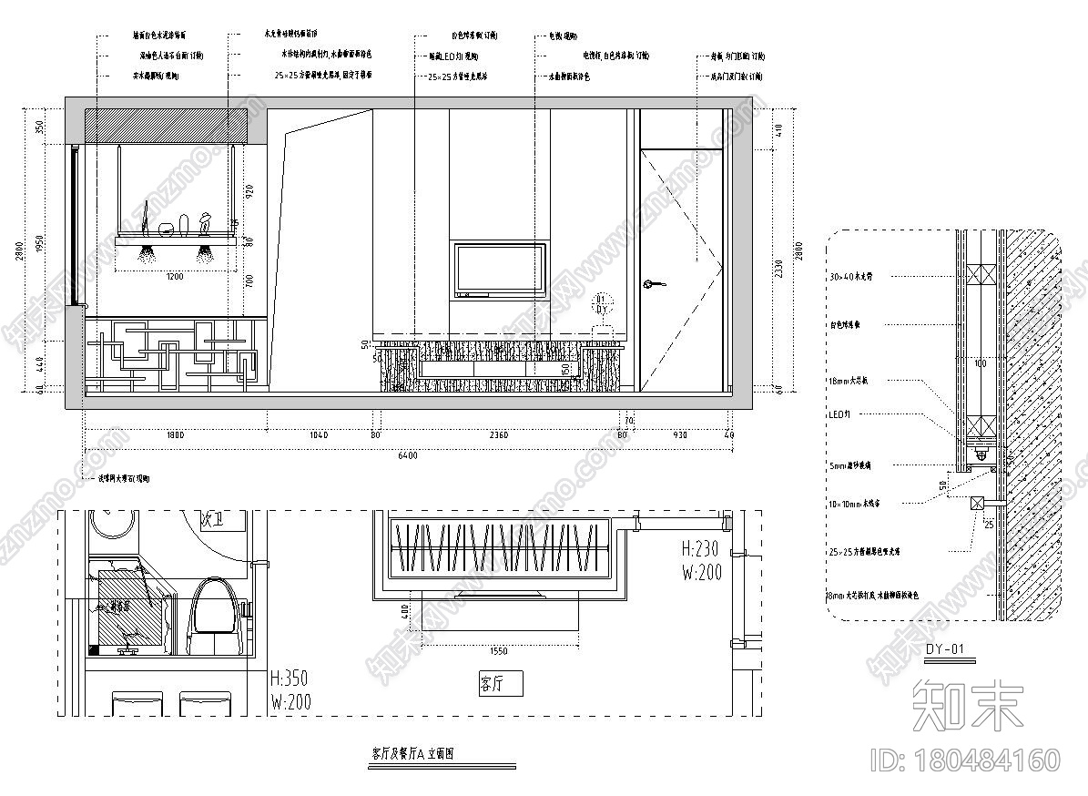 凯隆地产现代风格样板房室内施工图设计（CAD+实景图）施工图下载【ID:180484160】