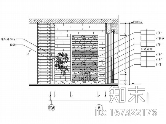 [广东]海珠区某写字楼大厦样板间施工图（含效果）cad施工图下载【ID:167322176】