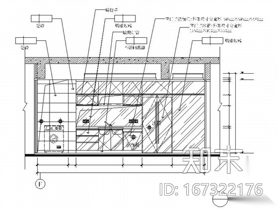 [广东]海珠区某写字楼大厦样板间施工图（含效果）cad施工图下载【ID:167322176】