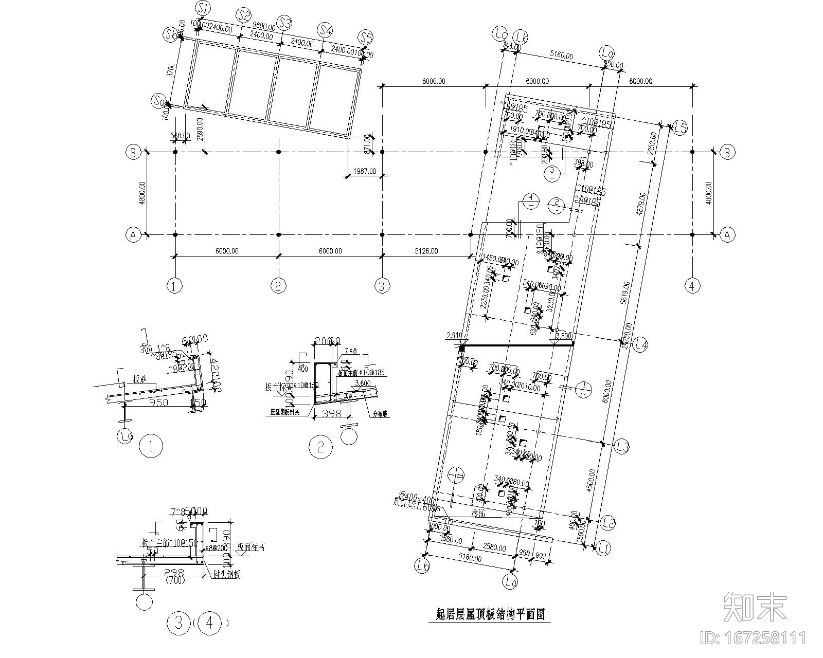 某依山地地形钢结构别墅施工图（CAD）施工图下载【ID:167258111】