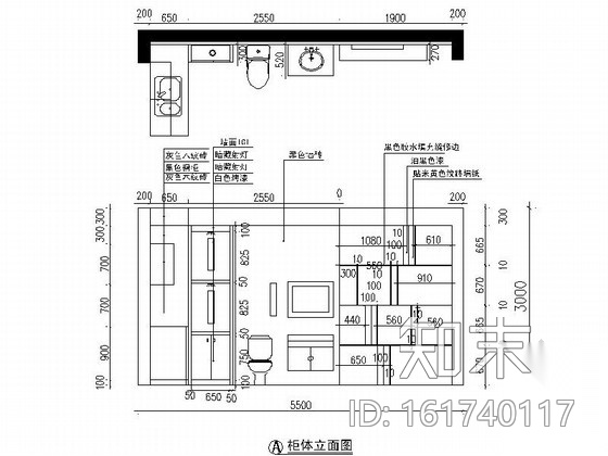 [江西]30平现代照明产品专卖店装修施工图（含效果）cad施工图下载【ID:161740117】