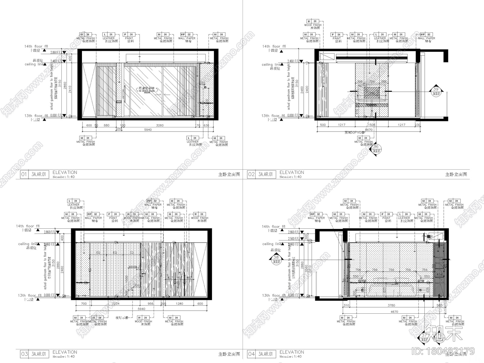 [深圳]219㎡现代三居家装样板间装修施工图cad施工图下载【ID:180482179】