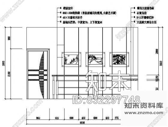 客厅cad施工图下载【ID:832297748】