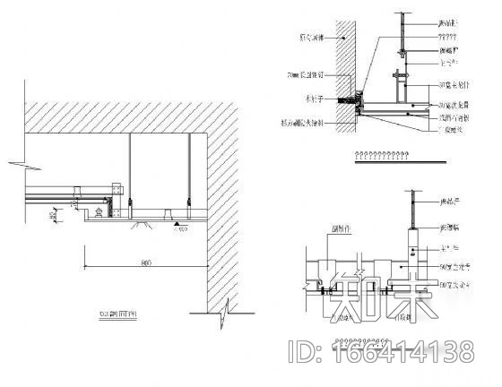 轻钢龙骨吊顶详图施工图下载【ID:166414138】