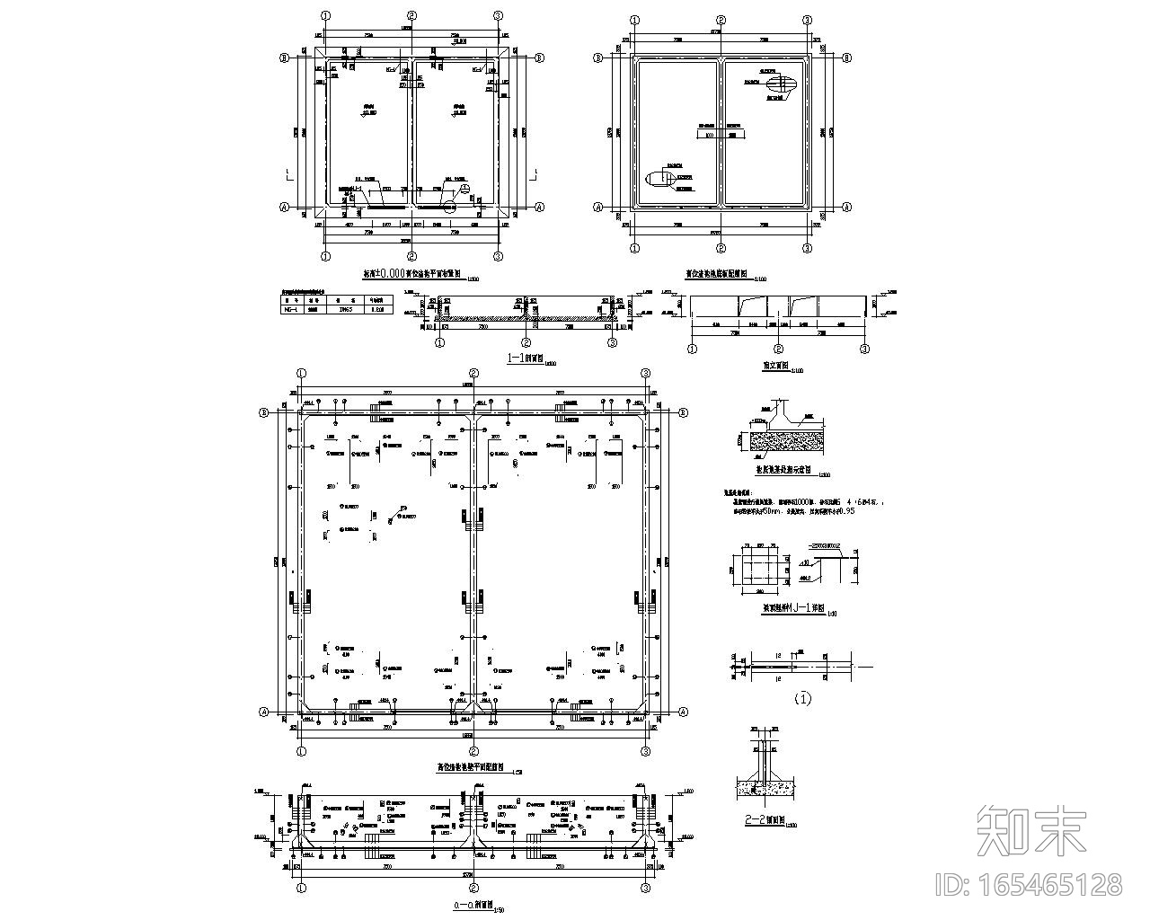 某田字布置回用水池施工图（CAD）施工图下载【ID:165465128】