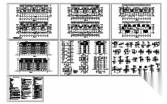 某五层单身公寓建筑扩初图施工图下载【ID:165136104】