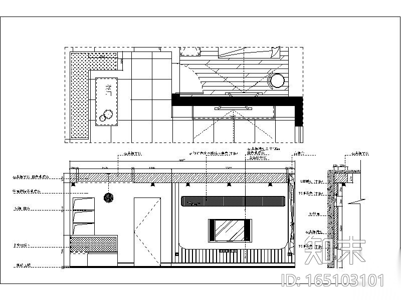 [武汉]动感活泼的两居室施工图（含效果图和3D模型）施工图下载【ID:165103101】