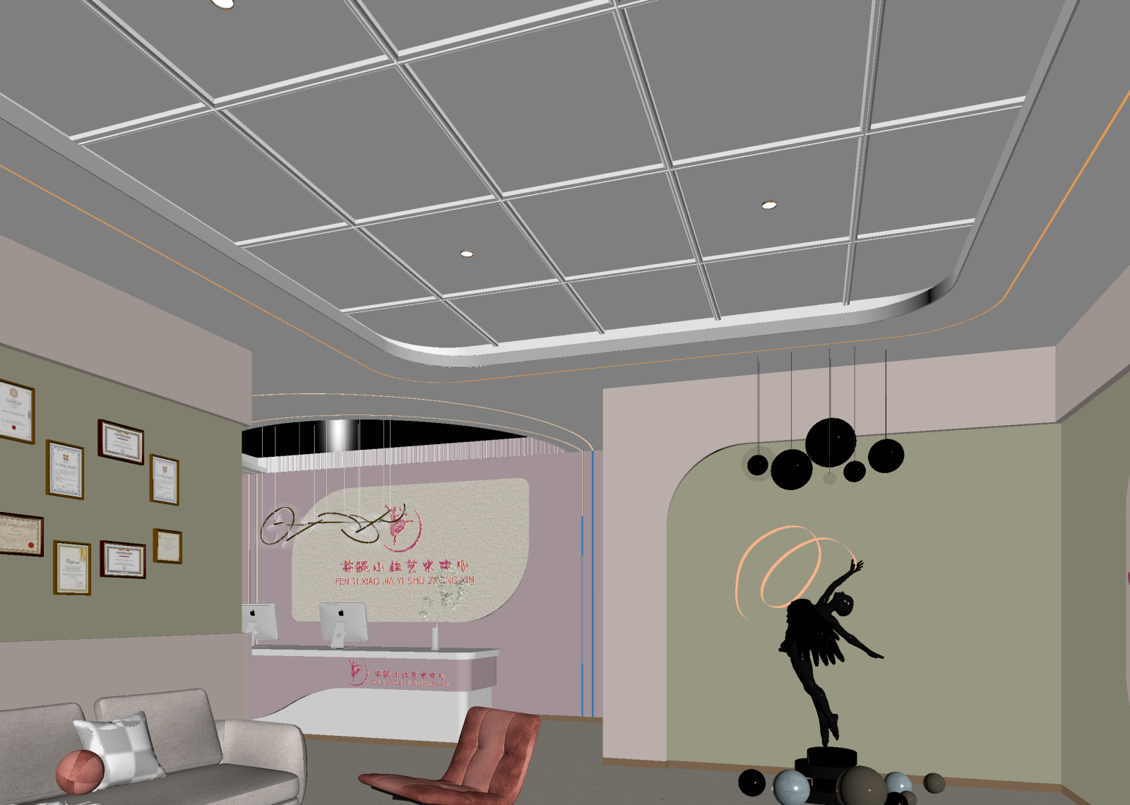 现代接待室3D模型下载【ID:1214347124】