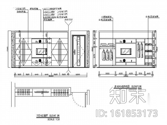 [广州]现代时尚三居室装修图（含效果图）cad施工图下载【ID:161853173】